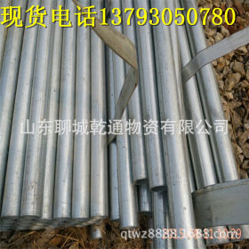 乾通一级供应q235  4-6寸热镀锌钢管 规格齐全 长度可以切割