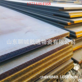 乾通出售各种规格Q235B钢板 中板 西安钢板 陕西开平板分条价格