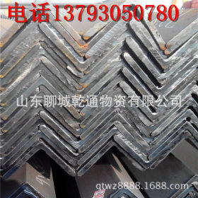 长年经营莱钢q235镀锌角钢 镀锌角铁 镀锌型材 规格全 现货多价低