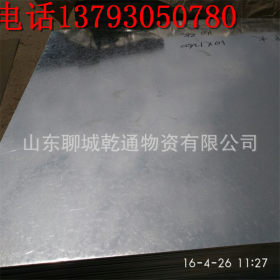 现货热镀锌C型钢 高锌层镀锌C型钢加工 规格多样 100*50*20*2.5