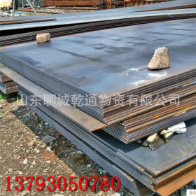 乾通经营q235铁板 中板 中厚板 25mm-100mm厚度 特厚板 大量现货