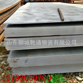 厂家直销多种规格Q235B钢板 中板 普中板 现货量大 规格全 价格低