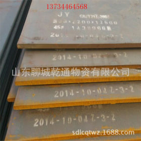 厂家直销多种规格Q235B钢板 中板 普中板 现货量大 规格全 价格低