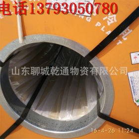 卖SGCC镀锌板 薄白铁皮0.3  0.4  0.5  0.6  0.7  0.8厂家直销