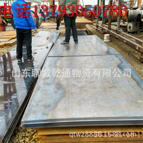 供应优质Q345B钢板 Q345B低合金钢板 现货量大 可切割加工 价格低