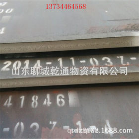供应Q345B钢板q345b低合金钢板 优质鞍钢货源3.0 4.0 5.0 6.0 8.0