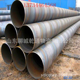 长年生产焊接螺旋钢管 q235螺旋焊管 大口径厚壁双面埋弧螺旋钢管