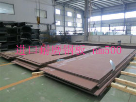 磊亿现货销售耐磨钢板 nm600各种厚壁耐磨板 nm600中厚耐磨钢板 
