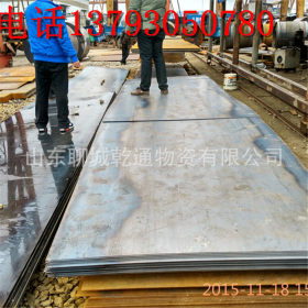 正品现货q235b中厚钢板 特厚钢板主营厚钢板可定尺切割成各种形状