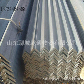 专营角钢q235普通角钢 热镀锌角钢 低合金角钢 品种多规格全价低
