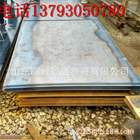 钢板加工 等离子切割  钢板规格全 配喷砂 q345D开平板一张销售