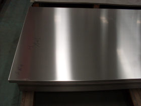 小口径薄壁316L不锈钢板 冷轧1.22*2.44*0.3不锈钢板