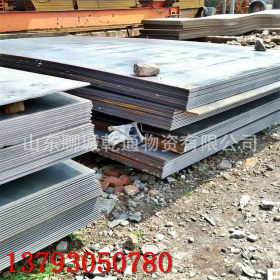现货 q345b低合金钢板 低合金钢板 耐磨 耐腐蚀 可钢板切割