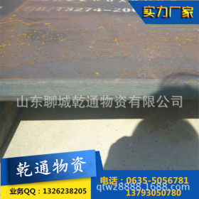 厂销Q345B低合金钢板镀锌 切割零售Q345B中厚板 喷砂涂油覆膜