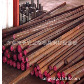 兰格代理美国ASTM4130合金结构钢 热轧4130圆钢 4130耐磨合金钢板