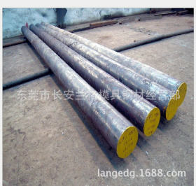 兰格供应合40cr金结构钢 宝钢40cr中碳调质钢板 40cr预硬磨光圆棒