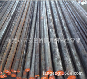 进口合金结构钢15n20 高强度15n20调质钢板 15n20碳素钢中厚板