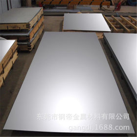 厂家直销304不锈钢板卷 316L不锈钢板 可拉丝贴膜分条