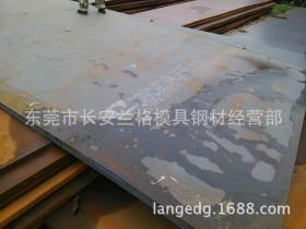 东莞兰格长期供应优质耐磨板NM450 大厂生产NM450钢板 现货
