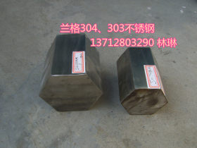 供应优质进口高强度301S21耐热不锈钢圆棒 301S21不锈钢板材现货