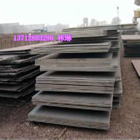 Q235NH耐候板 Q235NH宝钢耐候板 Q235NH耐硫酸露点腐蚀耐候钢