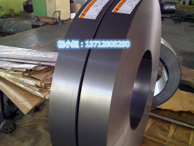 供应宝钢无取向硅钢片高导磁B50A700矽钢片变压器用B50A700电工钢
