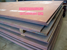 国标现货销售耐磨板 nm400高强度耐磨板 nm450耐磨钢板 零切开锯