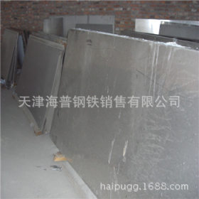 特价热轧不锈钢板规格 304耐腐蚀不锈钢价格 中厚板切