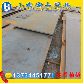 热轧中厚钢板Q345E低合金钢板 开平卷板 低合金Q345E钢板