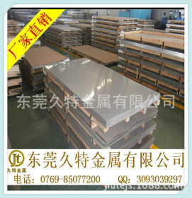 不锈钢厂家供应321板材，304不锈钢平板，216不锈钢板