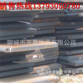 广西柳州建设用Q235B钢板 Q235B钢板济钢现货 邯钢现货敬业库存