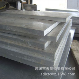 q345B钢板厂家  q345B钢板现货 q345B钢板最新价格邯钢一级代理