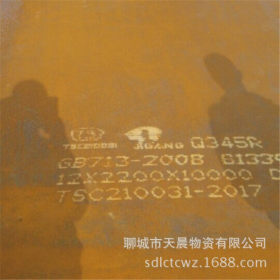 Q235B钢板割零 济钢一级代理q235B钢板 特宽板 钢板割零销售