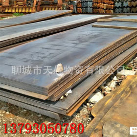 低碳钢板Q235卷板 Q235中厚板 大连q235钢板现货 钢板折弯加工