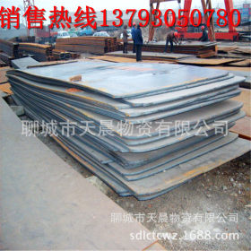 专业销售 Q235D钢板（济钢中厚板）Q235D钢板价格优惠
