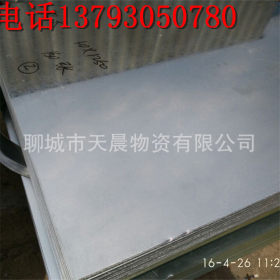 批发销售鞍钢DC01冷轧板卷 代加工冷轧板 冷轧钢板可定尺0.8 1.0