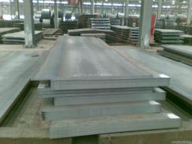宝钢15crmo钢板天津代理商 15crmo钢板厂家现货 15crmo钢板价格