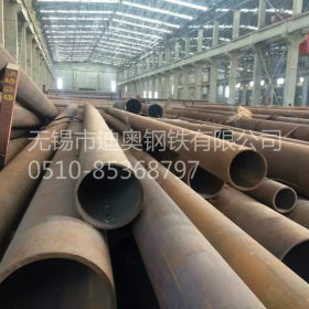 厂家销售  扬州20g高压锅炉管  扬州钢管厂