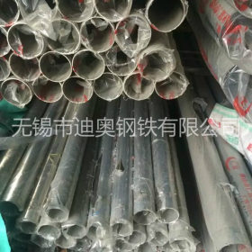 不锈钢焊管  无锡不锈钢钢管 大口径不锈钢管 小口径不锈钢方管