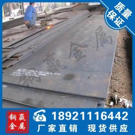 江苏独家Q345NH耐候钢板（桥梁钢板）Q345NH热轧考登钢板