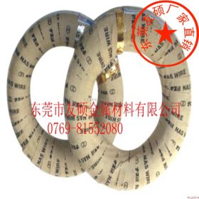 原装 进口韩国KOS象牌弹簧线 0.15~8.0mm 质量稳定 货到付款