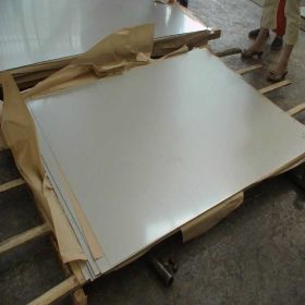 厂家供应301不锈钢板 薄壁进口301不锈钢板