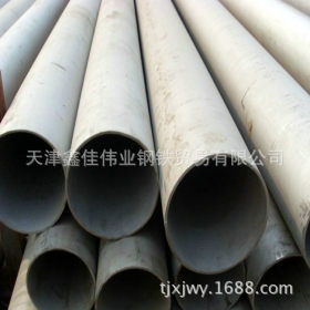 316L不锈钢管厂家直销大口径厚壁焊管价格优惠