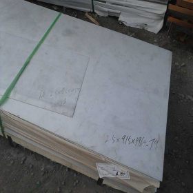 供应不锈钢卷板 天津316L不锈钢板价格表
