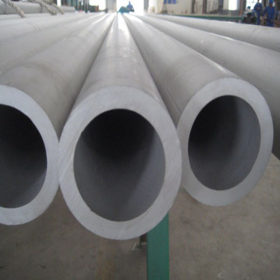 厂家直销不锈钢小口径钢管（Stainless steel pipe