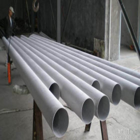浙江产不锈钢管价格-供应304不锈钢管大口径