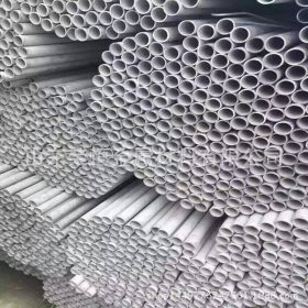供应 304不锈钢毛细管 304卫生级毛细管 专业生产毛细管