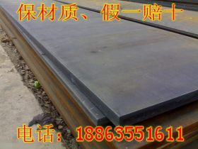 50#号钢板现货110-120-130-140-150-160-170个mm毫米零售价格