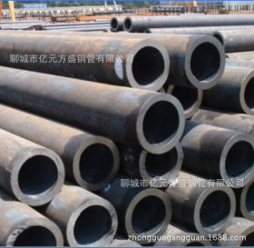 上海宝钢产钢管 508×14 新冶钢 厚壁钢管 直缝焊管 精密管27simn