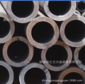 厚壁钢管  42CrMo厚壁钢管 热扩35CrMo钢管 非标合金管 20#非标厚